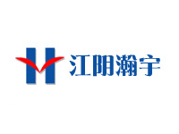 江陰瀚宇