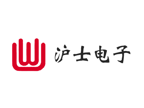 滬市電子